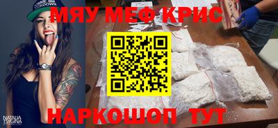 a pvp Жуковский