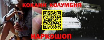 a pvp Жуковский