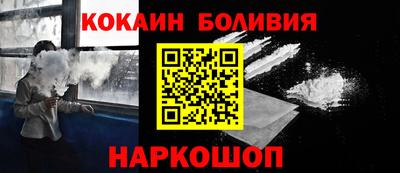 ПСИЛОЦИБИНОВЫЕ ГРИБЫ Заводоуковск