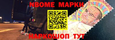 ПСИЛОЦИБИНОВЫЕ ГРИБЫ Заводоуковск