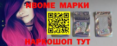 мяу мяу мука Заволжье