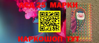 a pvp Жуковский