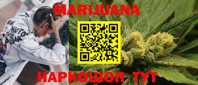 мяу мяу мука Заволжье