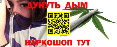 a pvp Жуковский