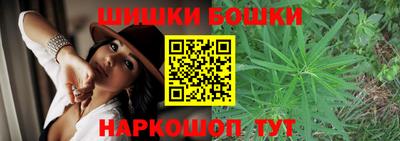 ПСИЛОЦИБИНОВЫЕ ГРИБЫ Заводоуковск