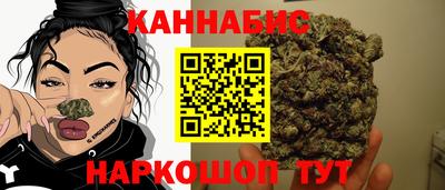 мяу мяу мука Заволжье