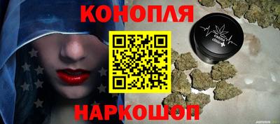 мяу мяу мука Заволжье