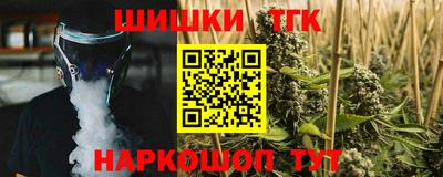 мяу мяу мука Заволжье