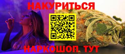 a pvp Жуковский