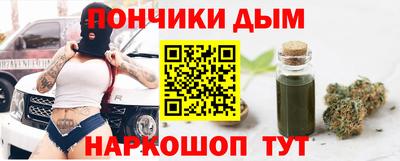 мяу мяу мука Заволжье