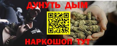 ПСИЛОЦИБИНОВЫЕ ГРИБЫ Заводоуковск