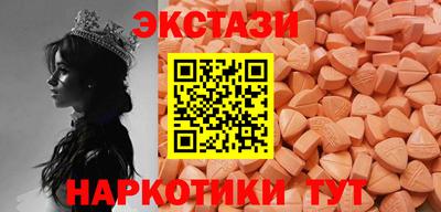мяу мяу мука Заволжье