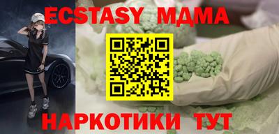 a pvp Жуковский