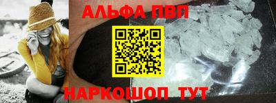 ПСИЛОЦИБИНОВЫЕ ГРИБЫ Заводоуковск