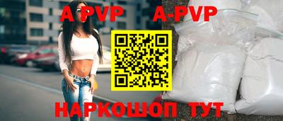 ПСИЛОЦИБИНОВЫЕ ГРИБЫ Заводоуковск