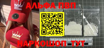 ПСИЛОЦИБИНОВЫЕ ГРИБЫ Заводоуковск