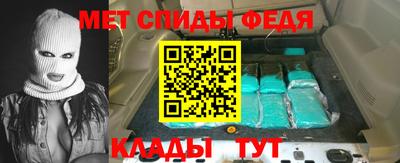 ПСИЛОЦИБИНОВЫЕ ГРИБЫ Заводоуковск