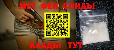 мяу мяу мука Заволжье
