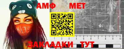 ПСИЛОЦИБИНОВЫЕ ГРИБЫ Заводоуковск