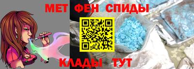 a pvp Жуковский
