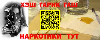 ПСИЛОЦИБИНОВЫЕ ГРИБЫ Заводоуковск