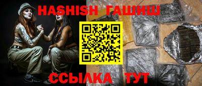 мяу мяу мука Заволжье