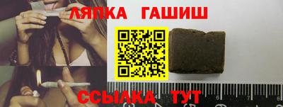 мяу мяу мука Заволжье