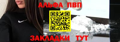 ПСИЛОЦИБИНОВЫЕ ГРИБЫ Заводоуковск