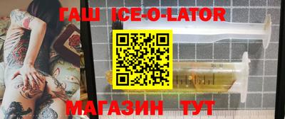 ПСИЛОЦИБИНОВЫЕ ГРИБЫ Заводоуковск