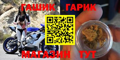 a pvp Жуковский