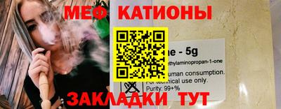 a pvp Жуковский