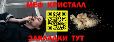 ПСИЛОЦИБИНОВЫЕ ГРИБЫ Заводоуковск