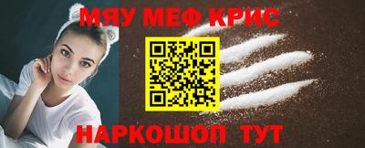 a pvp Жуковский