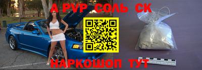 ПСИЛОЦИБИНОВЫЕ ГРИБЫ Заводоуковск