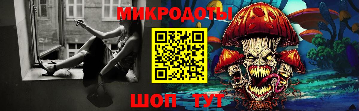 Заинск  Галлюциногенные грибы MAGIC MUSHROOMS  Вход с VPN  Псилоцибиновые грибы Cubensis 